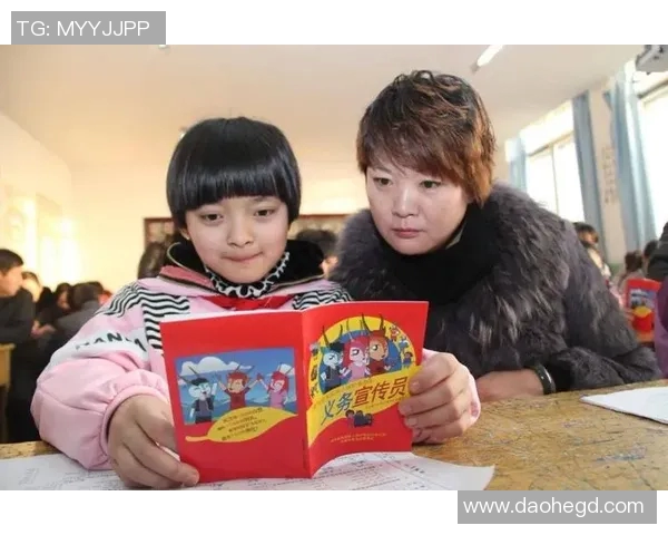 居明星篮球引领潮流助力青少年成长与健康发展新篇章