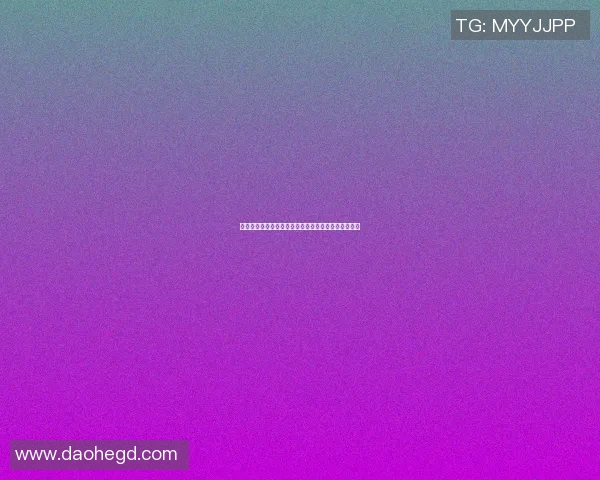 篮球明星多兰特的辉煌职业生涯与场外影响力深度解析